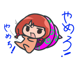 Cynical TSUMUKO san sticker #4256690