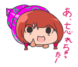 Cynical TSUMUKO san sticker #4256691
