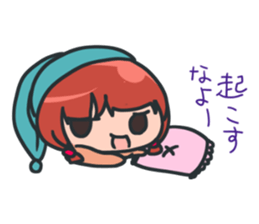 Cynical TSUMUKO san sticker #4256705