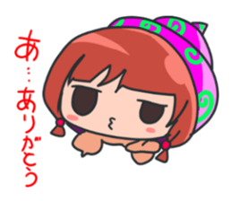 Cynical TSUMUKO san sticker #4256709