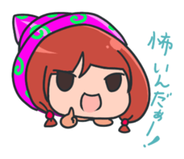 Cynical TSUMUKO san sticker #4256713