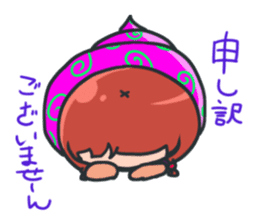 Cynical TSUMUKO san sticker #4256716