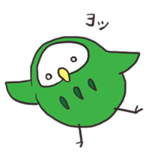 green owl2 sticker #4256720
