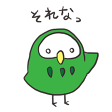 green owl2 sticker #4256721