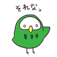 green owl2 sticker #4256721