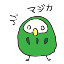 green owl2 sticker #4256726