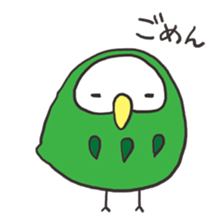green owl2 sticker #4256727