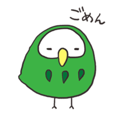 green owl2 sticker #4256727