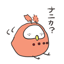 green owl2 sticker #4256728