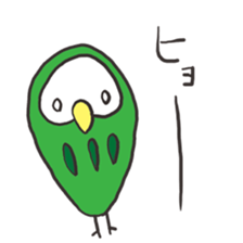green owl2 sticker #4256729