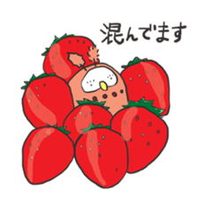 green owl2 sticker #4256734