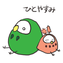 green owl2 sticker #4256735