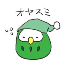 green owl2 sticker #4256749