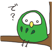 green owl2 sticker #4256751