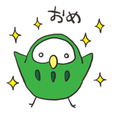 green owl2 sticker #4256752