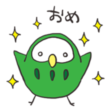 green owl2 sticker #4256752