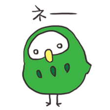 green owl2 sticker #4256753
