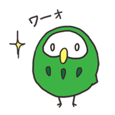 green owl2 sticker #4256754