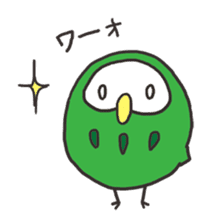 green owl2 sticker #4256754