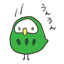 green owl2 sticker #4256755