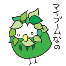 green owl2 sticker #4256756