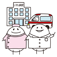 Shirota-san (for Doctor & Nurse)
