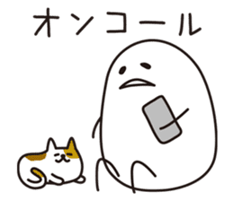 Shirota-san (for Doctor & Nurse) sticker #4256769