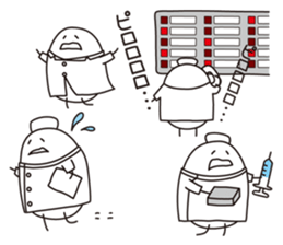 Shirota-san (for Doctor & Nurse) sticker #4256770
