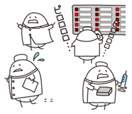 Shirota-san (for Doctor & Nurse) sticker #4256770