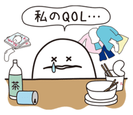 Shirota-san (for Doctor & Nurse) sticker #4256773