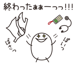 Shirota-san (for Doctor & Nurse) sticker #4256774