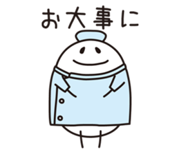 Shirota-san (for Doctor & Nurse) sticker #4256779