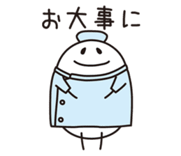 Shirota-san (for Doctor & Nurse) sticker #4256779
