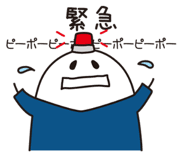 Shirota-san (for Doctor & Nurse) sticker #4256782