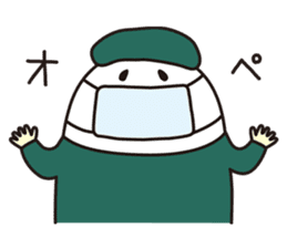 Shirota-san (for Doctor & Nurse) sticker #4256783