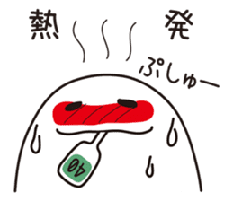 Shirota-san (for Doctor & Nurse) sticker #4256788