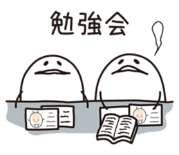 Shirota-san (for Doctor & Nurse) sticker #4256792