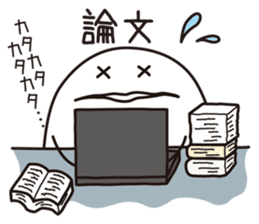 Shirota-san (for Doctor & Nurse) sticker #4256793