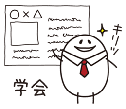 Shirota-san (for Doctor & Nurse) sticker #4256794