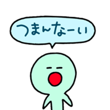 Black-hearted man sticker #4256853