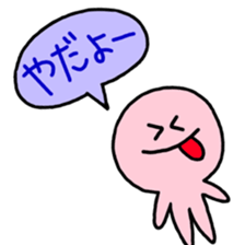 Black-hearted man sticker #4256877