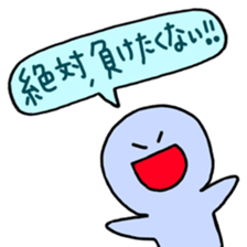 Black-hearted man sticker #4256879