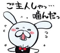 Butler of the rabbit Sticker sticker #4256922