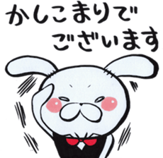 Butler of the rabbit Sticker sticker #4256923