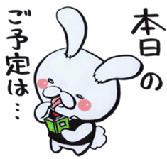 Butler of the rabbit Sticker sticker #4256924