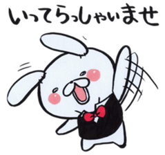 Butler of the rabbit Sticker sticker #4256925