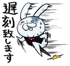 Butler of the rabbit Sticker sticker #4256927