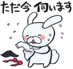 Butler of the rabbit Sticker sticker #4256928