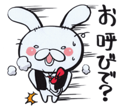 Butler of the rabbit Sticker sticker #4256929
