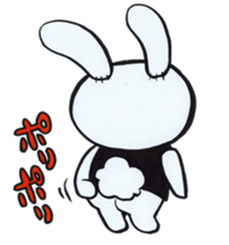 Butler of the rabbit Sticker sticker #4256933